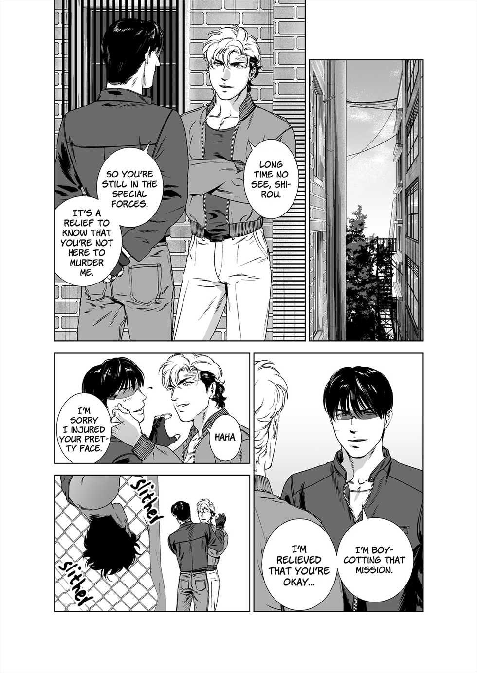 [Inumiso] DARKNESS HOUND 5 [English] {Zandy no Fansub} [Decensored] [Digital] - Page 11