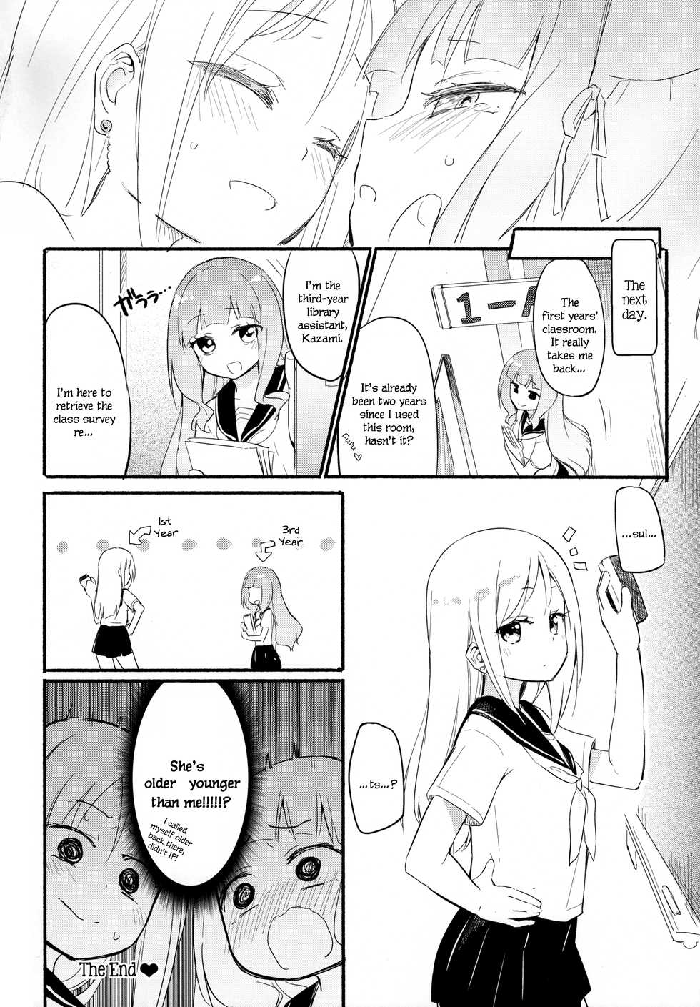 (COMITIA124) [Homuraya Pleiades, SC (Homura Subaru, Gyuunyuu Rinda)] Tachi Masshigura 2 ~Neko Cafe Yuri Goudou II~ [English] - Page 16