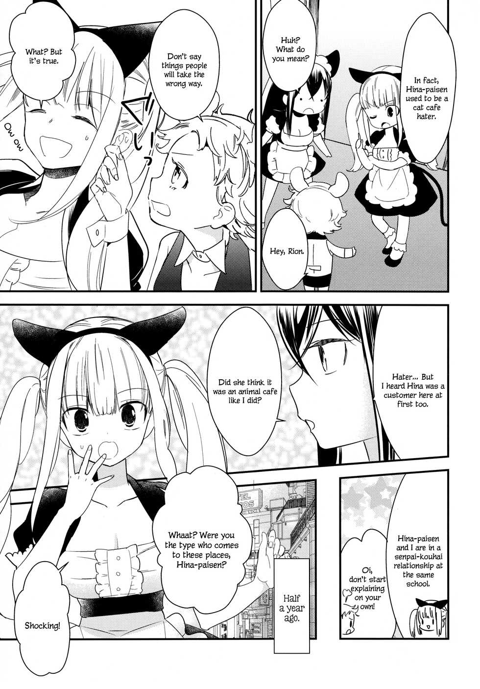 (COMITIA124) [Homuraya Pleiades, SC (Homura Subaru, Gyuunyuu Rinda)] Tachi Masshigura 2 ~Neko Cafe Yuri Goudou II~ [English] - Page 19