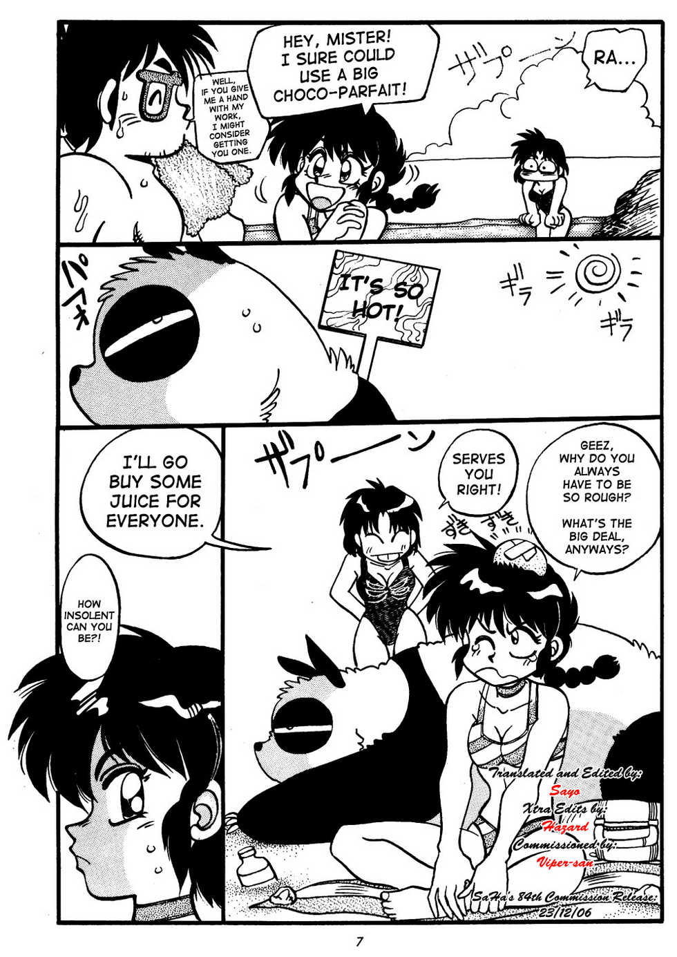(C48) [Chuuka Mantou (Yagami Dai)] Mantou Special | Variation Special (Ranma 1/2) [English] [SaHa] [Incomplete] - Page 7