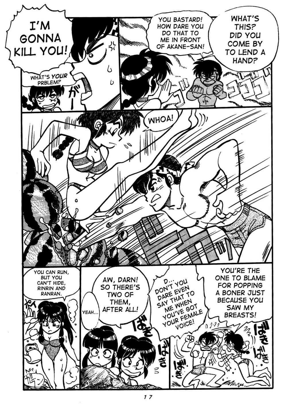 (C48) [Chuuka Mantou (Yagami Dai)] Mantou Special | Variation Special (Ranma 1/2) [English] [SaHa] [Incomplete] - Page 17