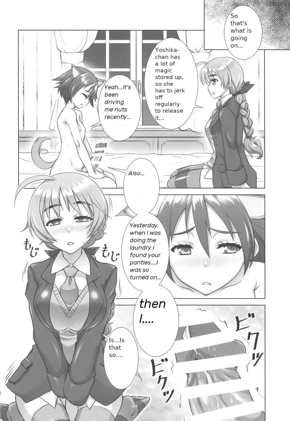 (COMIC1☆15) [Shiromitsuya (Shiromitsu Suzaku)] DokiDokiSuru! (Strike Witches) [English] - Page 7