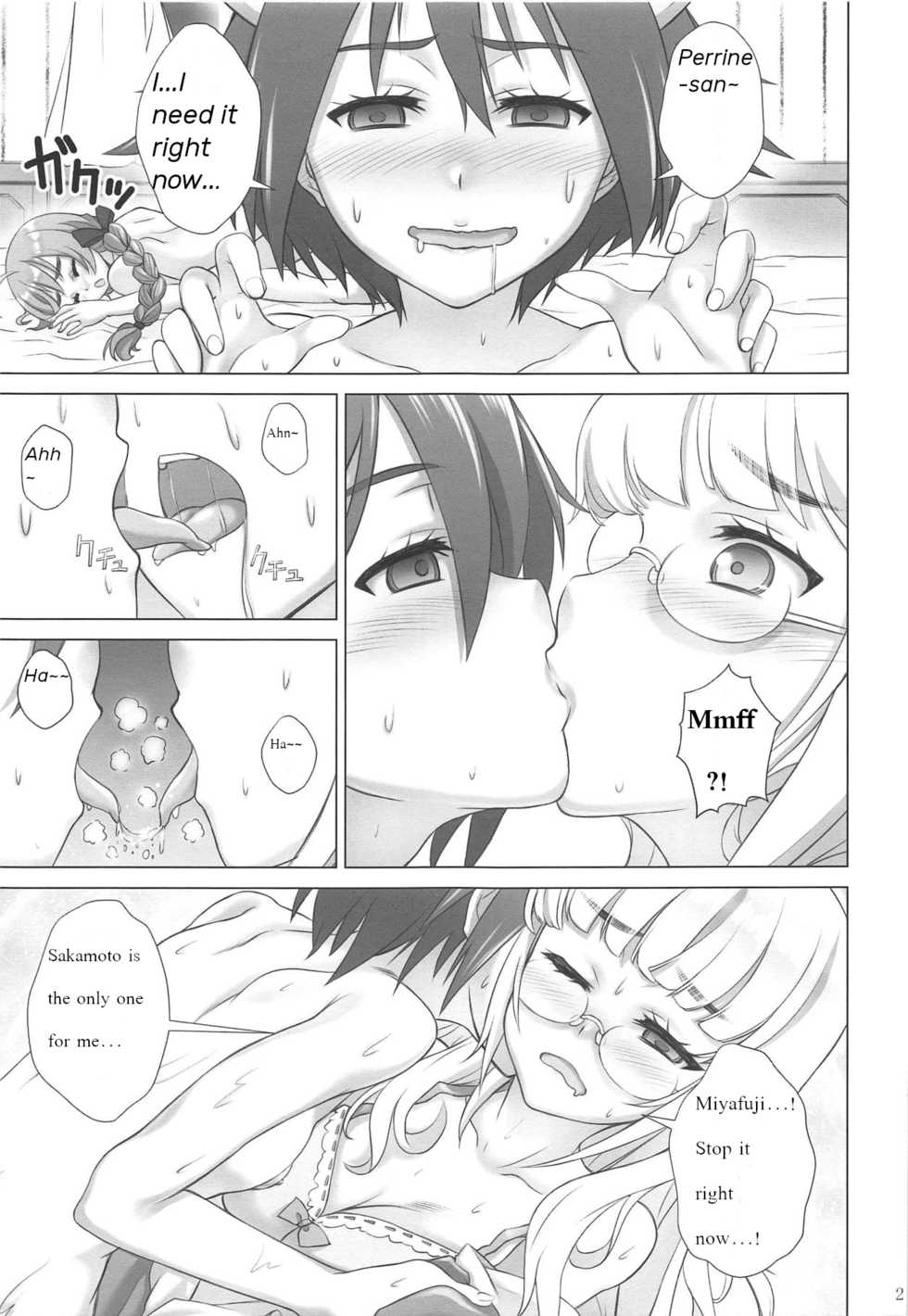 (COMIC1☆15) [Shiromitsuya (Shiromitsu Suzaku)] DokiDokiSuru! (Strike Witches) [English] - Page 20