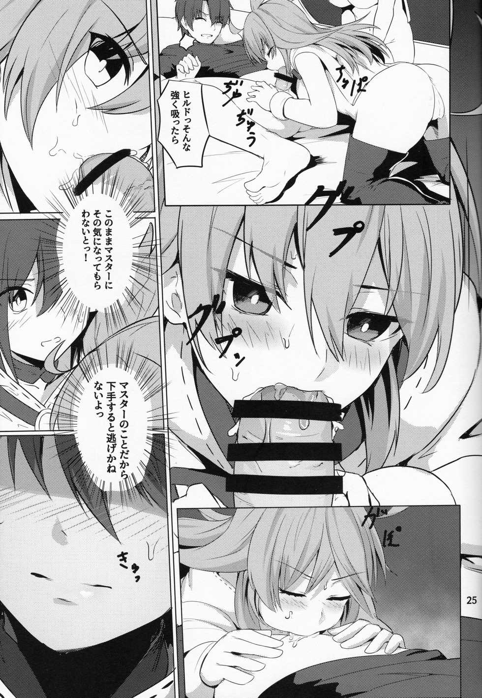 (C95) [Ohanabatake (Siseki Hirame)] Ore Yuushi ni Narimasu (Fate/Grand Order) - Page 26