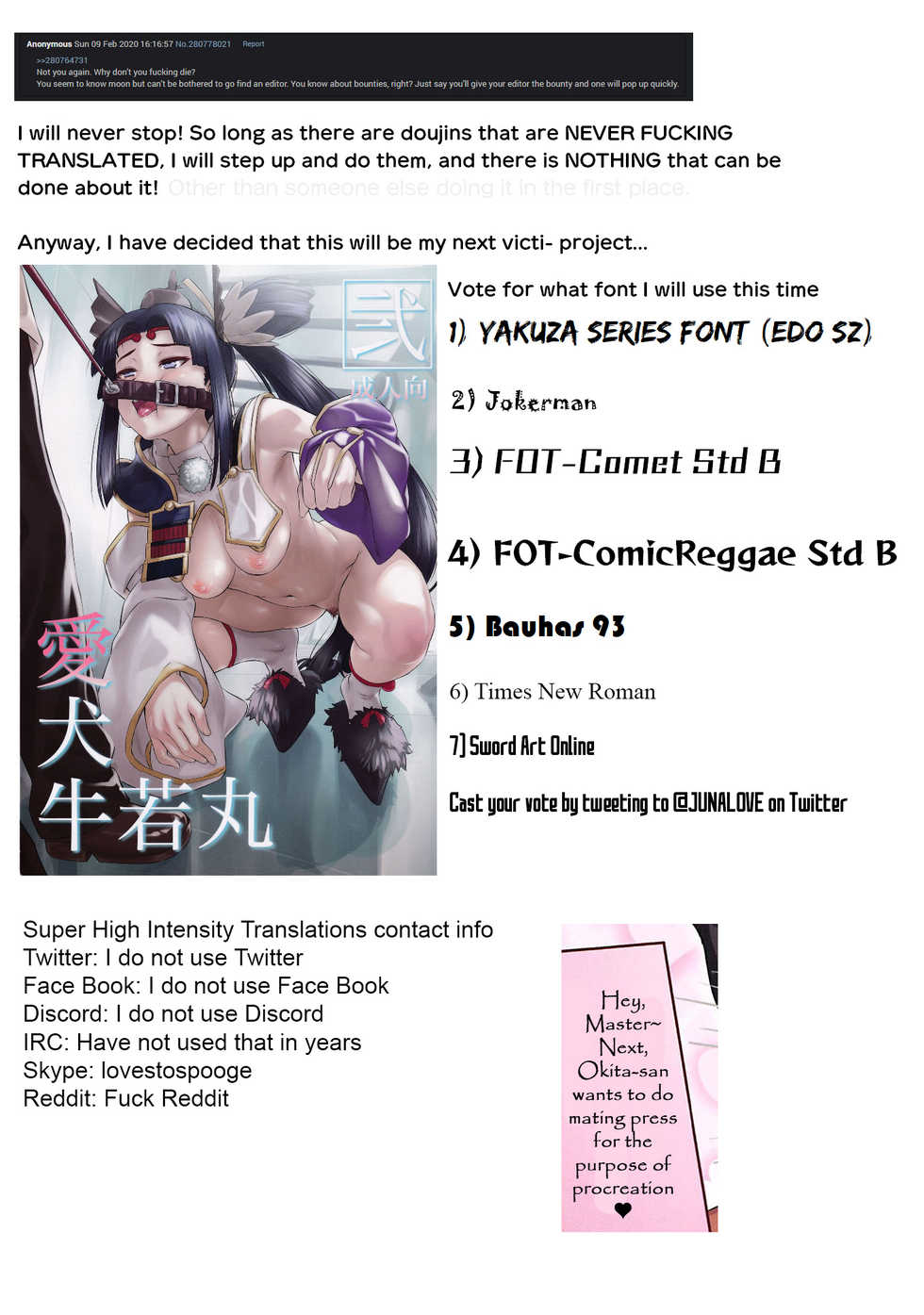(C97) [Grimoire (Maca)] Mizugi Okita-san no Zekkouchou na Karada ni Jet Sandanzuki Shitai! | I Want to Jet Sandanzuki Swimsuit Okita's Perfect Body (Fate/Grand Order) [English] [Super High Intensity Translations] - Page 13