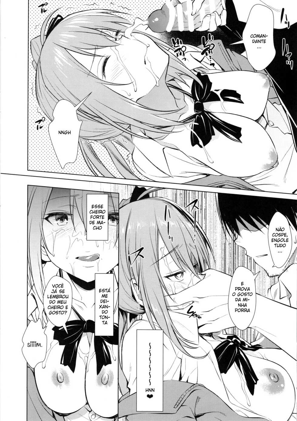 (C95) [AERODOG (inu)] Kalina no Yokujou | Desejos sexuais da Kalina (Girls' Frontline) [Portuguese-BR] [Nonono Fansub] - Page 15
