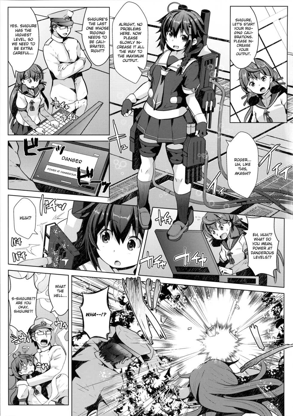 (C97) [GaRyuuYa (NAZ)] Kogata Shigure | Mini-Shigure (Kantai Collection -KanColle-) [English] [Feeed] - Page 2