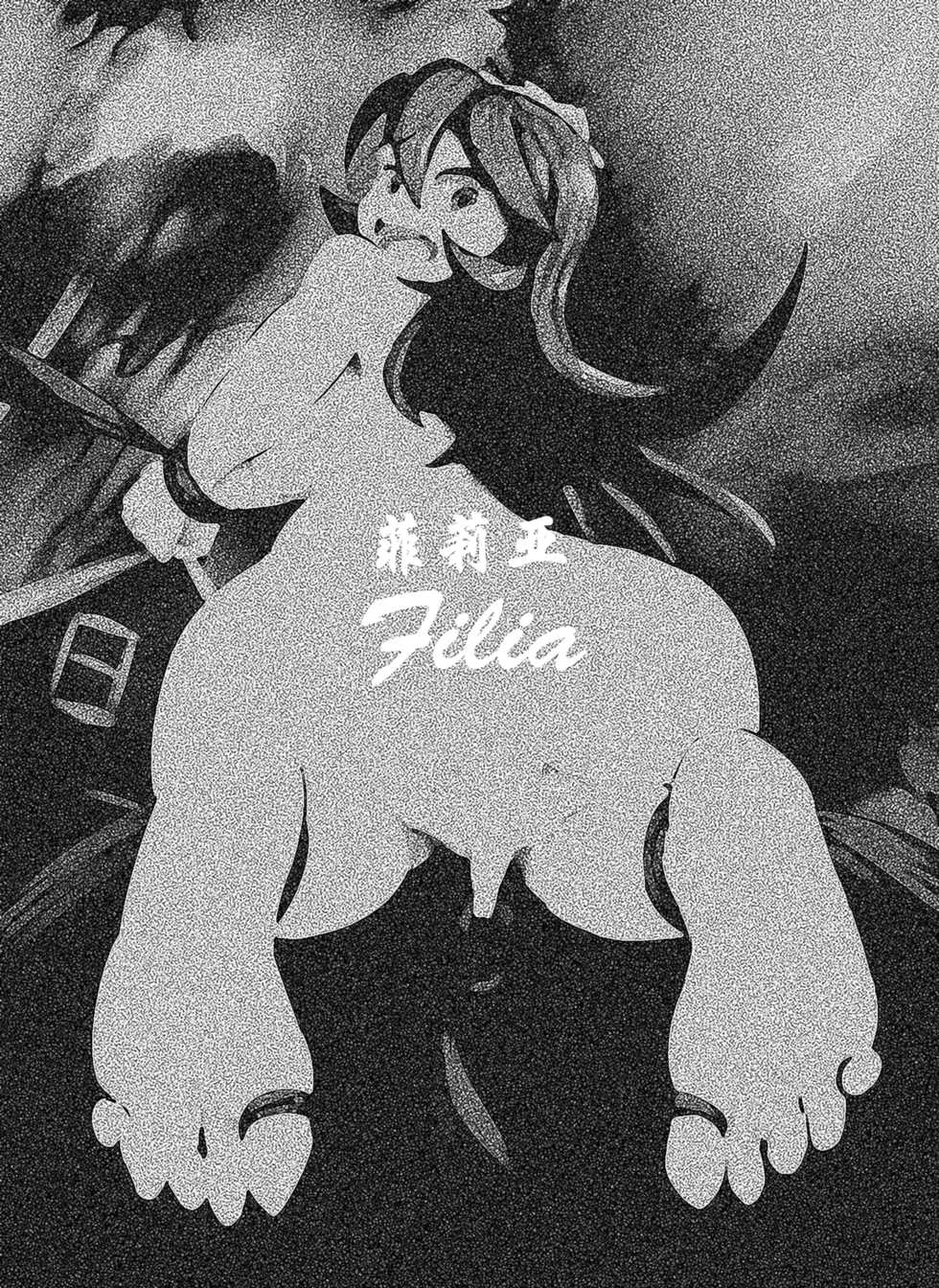 [Bansoukou Juumonnji (RYU2)] The mad scenes -Skullgirls Tettei Kusuguri Kyouran Jigoku- (Skullgirls) [Chinese] - Page 26