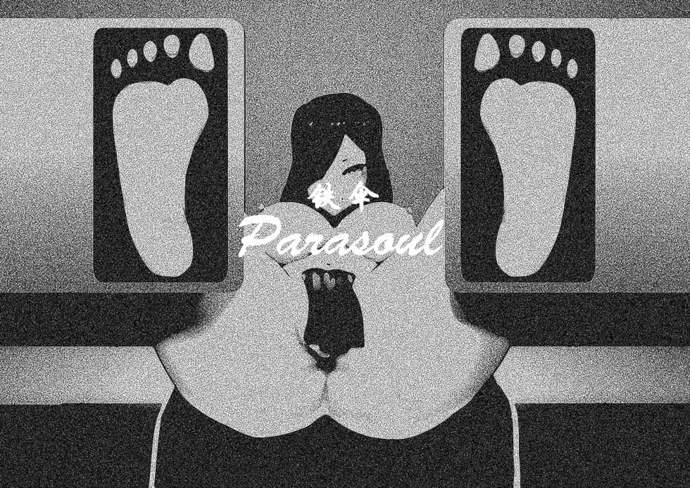 [Bansoukou Juumonnji (RYU2)] The mad scenes -Skullgirls Tettei Kusuguri Kyouran Jigoku- (Skullgirls) [Chinese] - Page 30