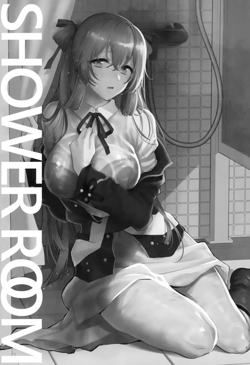 [SKK (Syoukaki)] Shower Room (Girls' Frontline) [Chinese] [無邪気漢化組] [2020-01-20] - Page 2