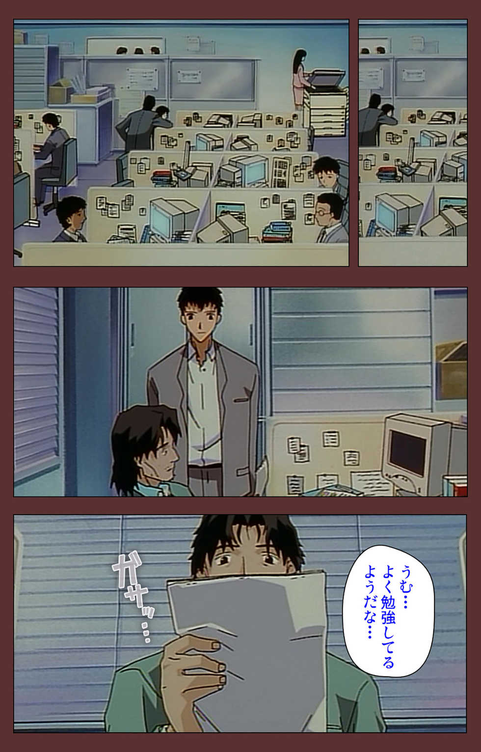 [Benkyou Tamaoki] [Full Color seijin ban] Jochiku complete ban - Page 30