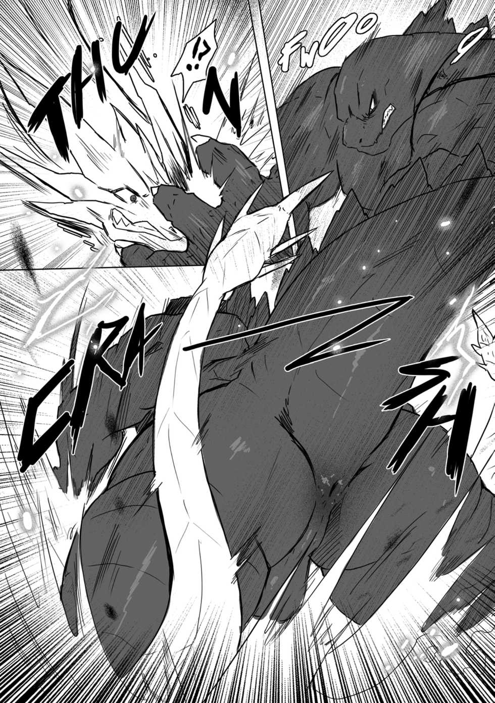 [AGITYPE] God x King (Godzilla) [English] - Page 16