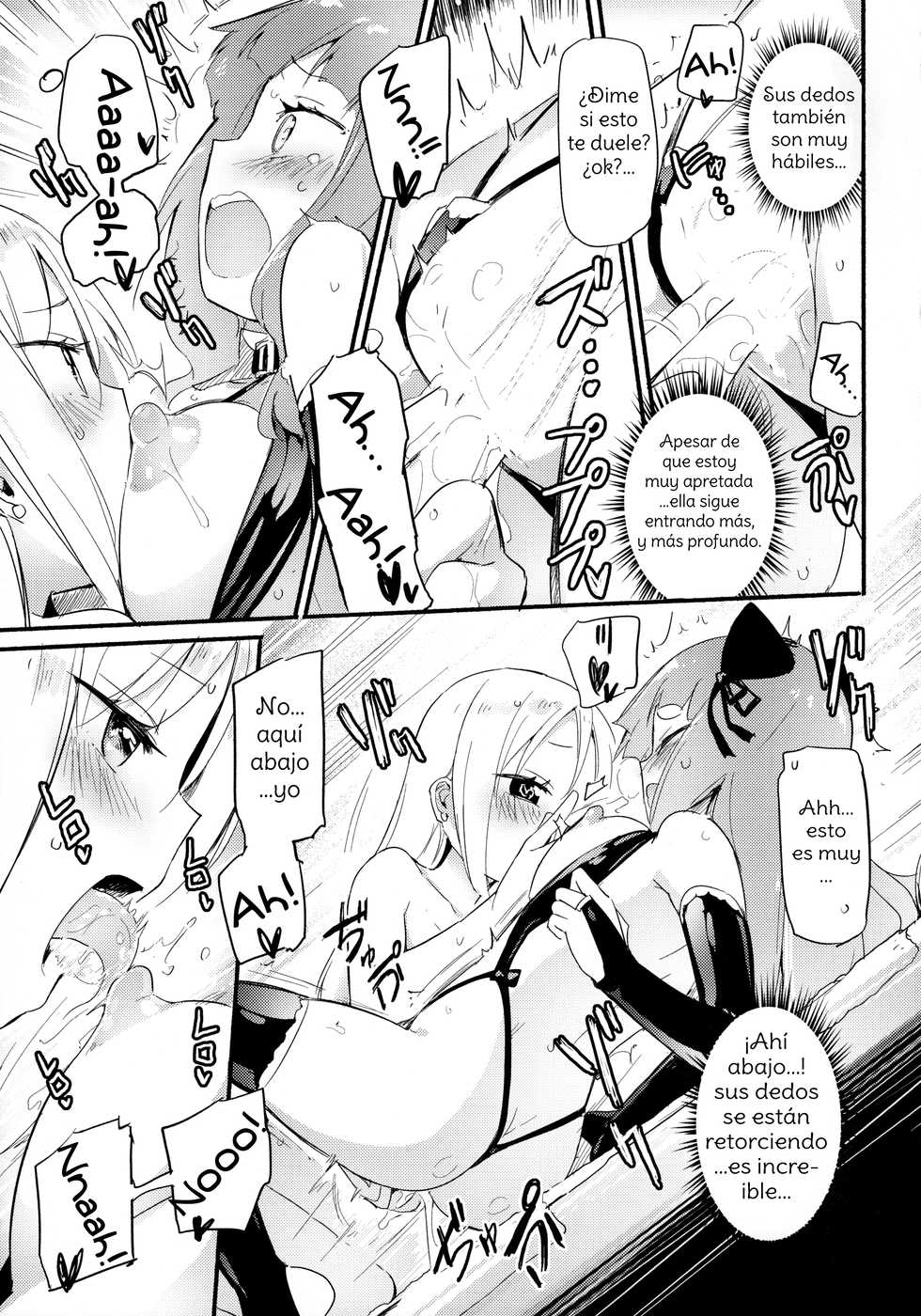 (COMITIA124) [Homuraya Pleiades, SC (Homura Subaru, Gyuunyuu Rinda)] Tachi Masshigura 2 ~Neko Cafe Yuri Goudou II~ [Spanish] [Amaterasu] - Page 13
