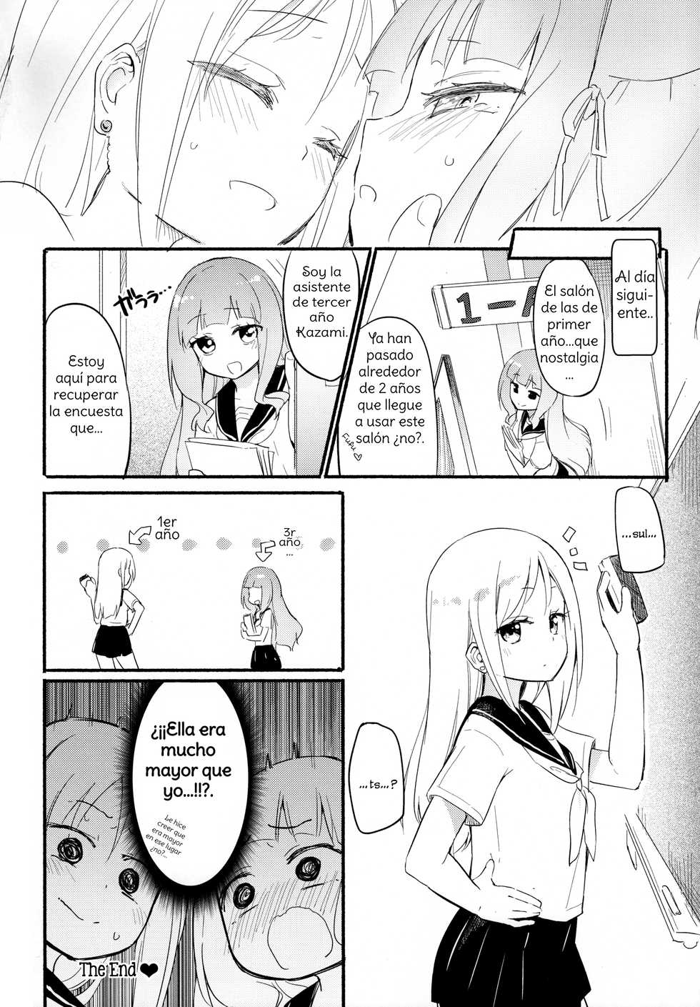 (COMITIA124) [Homuraya Pleiades, SC (Homura Subaru, Gyuunyuu Rinda)] Tachi Masshigura 2 ~Neko Cafe Yuri Goudou II~ [Spanish] [Amaterasu] - Page 16