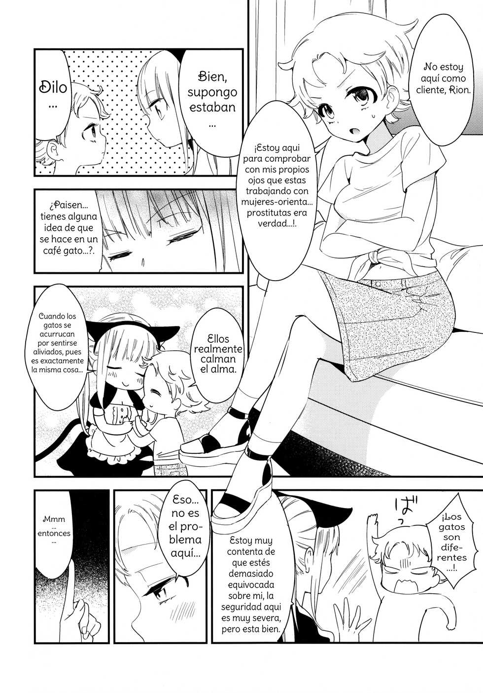 (COMITIA124) [Homuraya Pleiades, SC (Homura Subaru, Gyuunyuu Rinda)] Tachi Masshigura 2 ~Neko Cafe Yuri Goudou II~ [Spanish] [Amaterasu] - Page 20