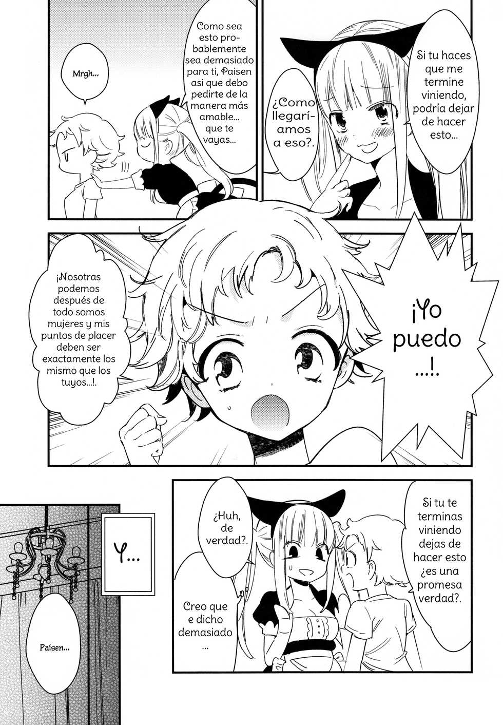 (COMITIA124) [Homuraya Pleiades, SC (Homura Subaru, Gyuunyuu Rinda)] Tachi Masshigura 2 ~Neko Cafe Yuri Goudou II~ [Spanish] [Amaterasu] - Page 21
