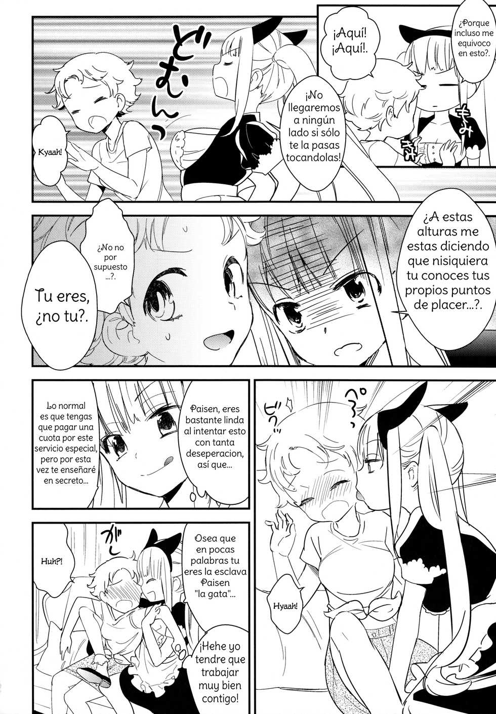 (COMITIA124) [Homuraya Pleiades, SC (Homura Subaru, Gyuunyuu Rinda)] Tachi Masshigura 2 ~Neko Cafe Yuri Goudou II~ [Spanish] [Amaterasu] - Page 22
