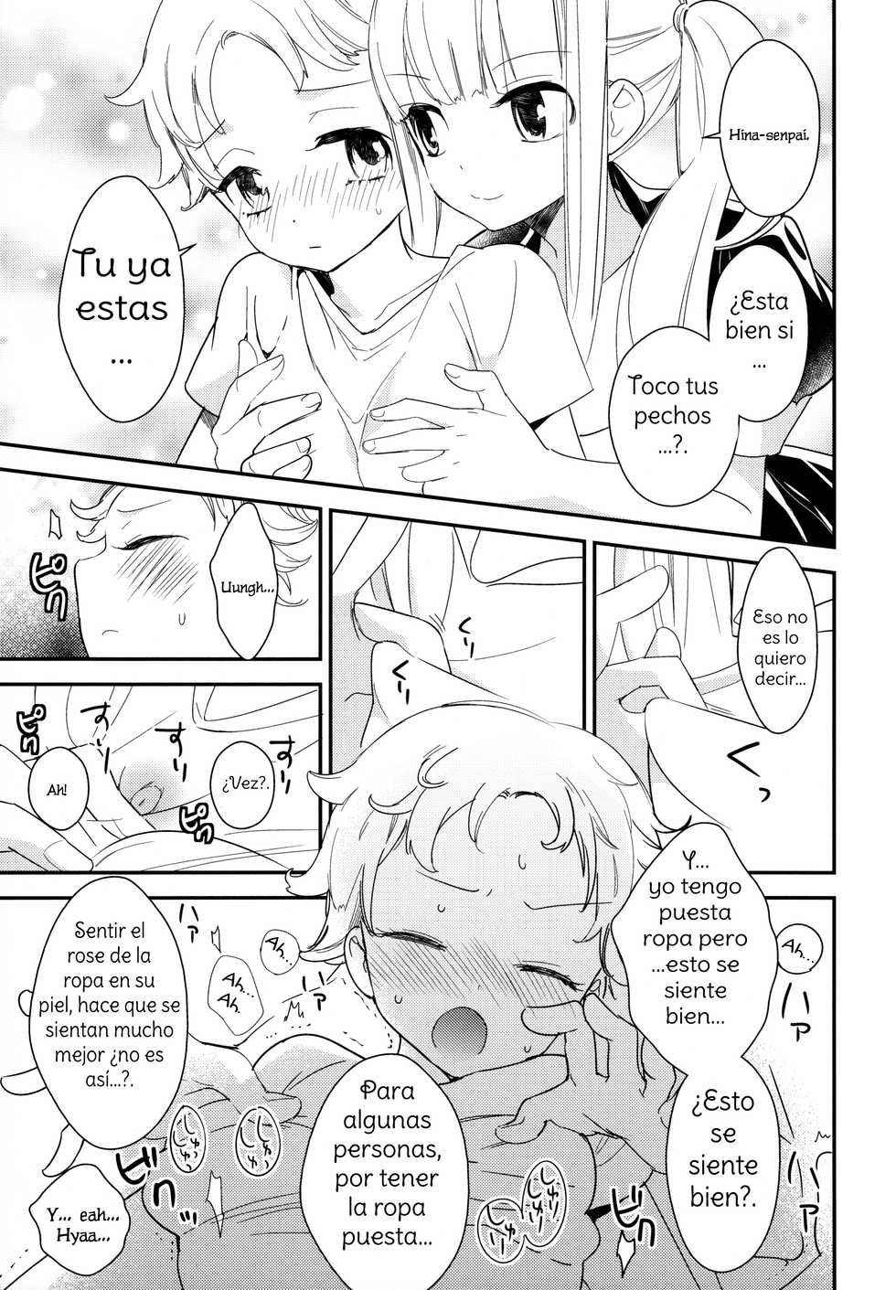 (COMITIA124) [Homuraya Pleiades, SC (Homura Subaru, Gyuunyuu Rinda)] Tachi Masshigura 2 ~Neko Cafe Yuri Goudou II~ [Spanish] [Amaterasu] - Page 23