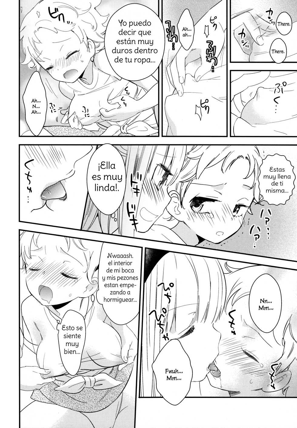 (COMITIA124) [Homuraya Pleiades, SC (Homura Subaru, Gyuunyuu Rinda)] Tachi Masshigura 2 ~Neko Cafe Yuri Goudou II~ [Spanish] [Amaterasu] - Page 24