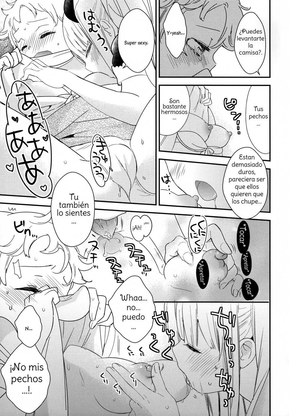 (COMITIA124) [Homuraya Pleiades, SC (Homura Subaru, Gyuunyuu Rinda)] Tachi Masshigura 2 ~Neko Cafe Yuri Goudou II~ [Spanish] [Amaterasu] - Page 25