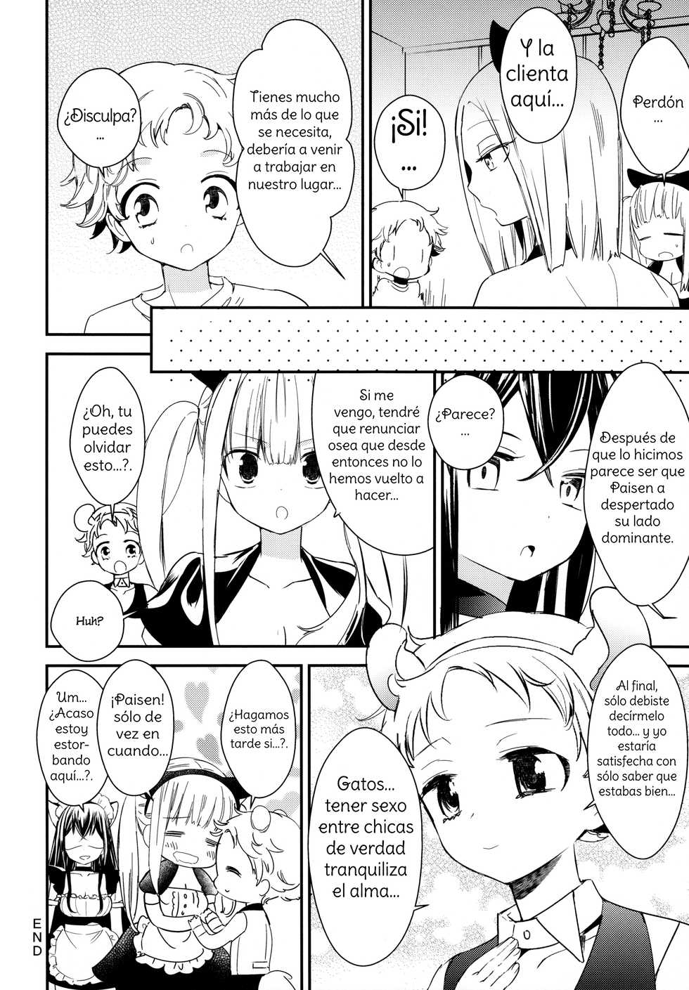 (COMITIA124) [Homuraya Pleiades, SC (Homura Subaru, Gyuunyuu Rinda)] Tachi Masshigura 2 ~Neko Cafe Yuri Goudou II~ [Spanish] [Amaterasu] - Page 30