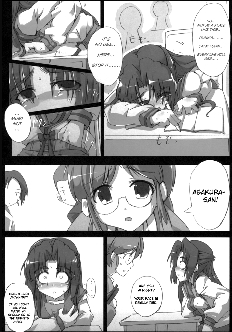 (SC36) [GREAT Acta (tokyo)] Omoni Asakura-san na Hon 2 (Suzumiya Haruhi no Yuuutsu) [English] [EHT] - Page 5