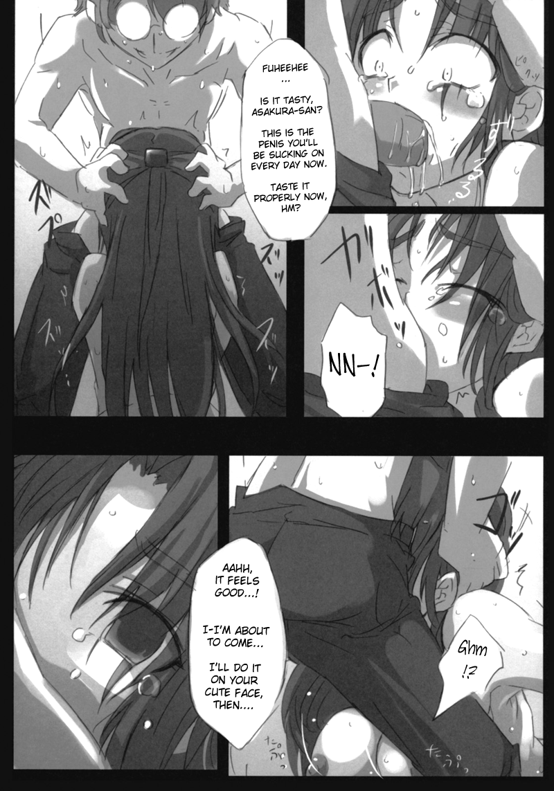 (SC36) [GREAT Acta (tokyo)] Omoni Asakura-san na Hon 2 (Suzumiya Haruhi no Yuuutsu) [English] [EHT] - Page 18