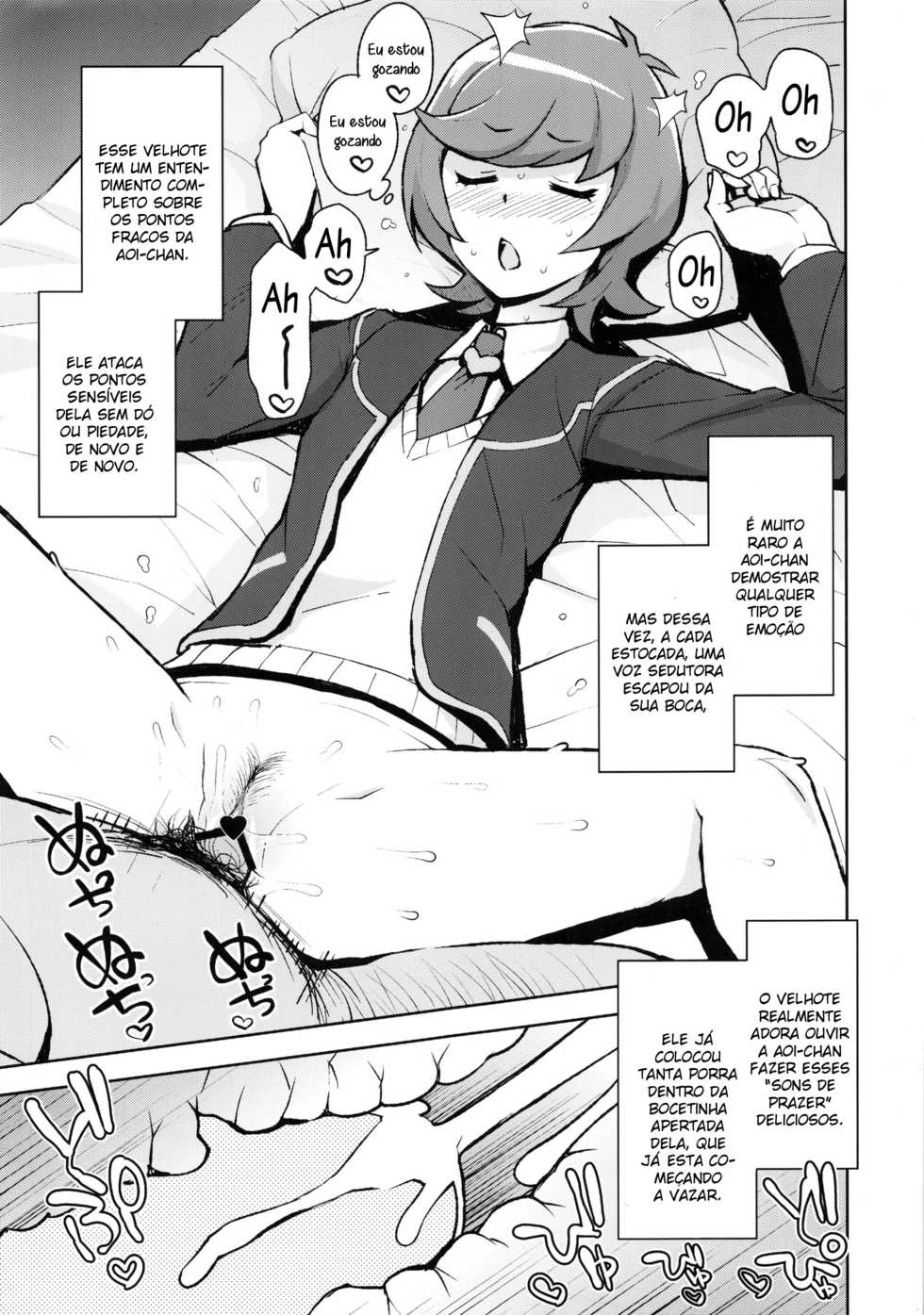 (C92) [Funi Funi Lab (Tamagoro)] NKDC Vol. 7 (Yu-Gi-Oh! VRAINS) [Portuguese-BR] [Nonono Fansub] - Page 3