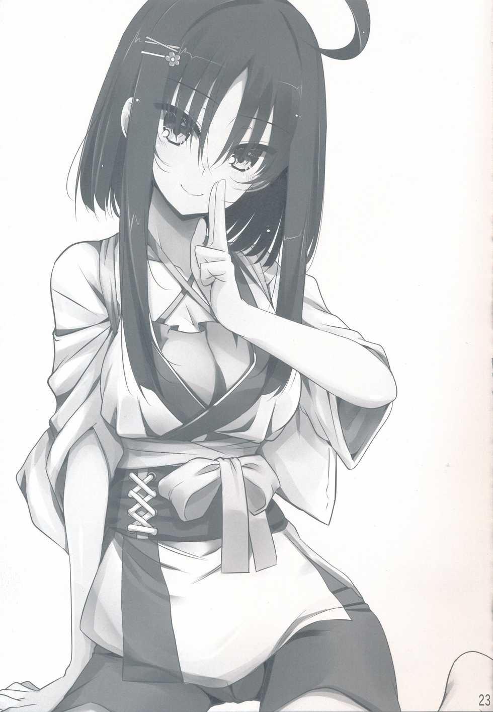 (C97) [SilverFox (Murasame Chiaki)] Setsugetsu * Fuuka (Senren * Banka) - Page 24