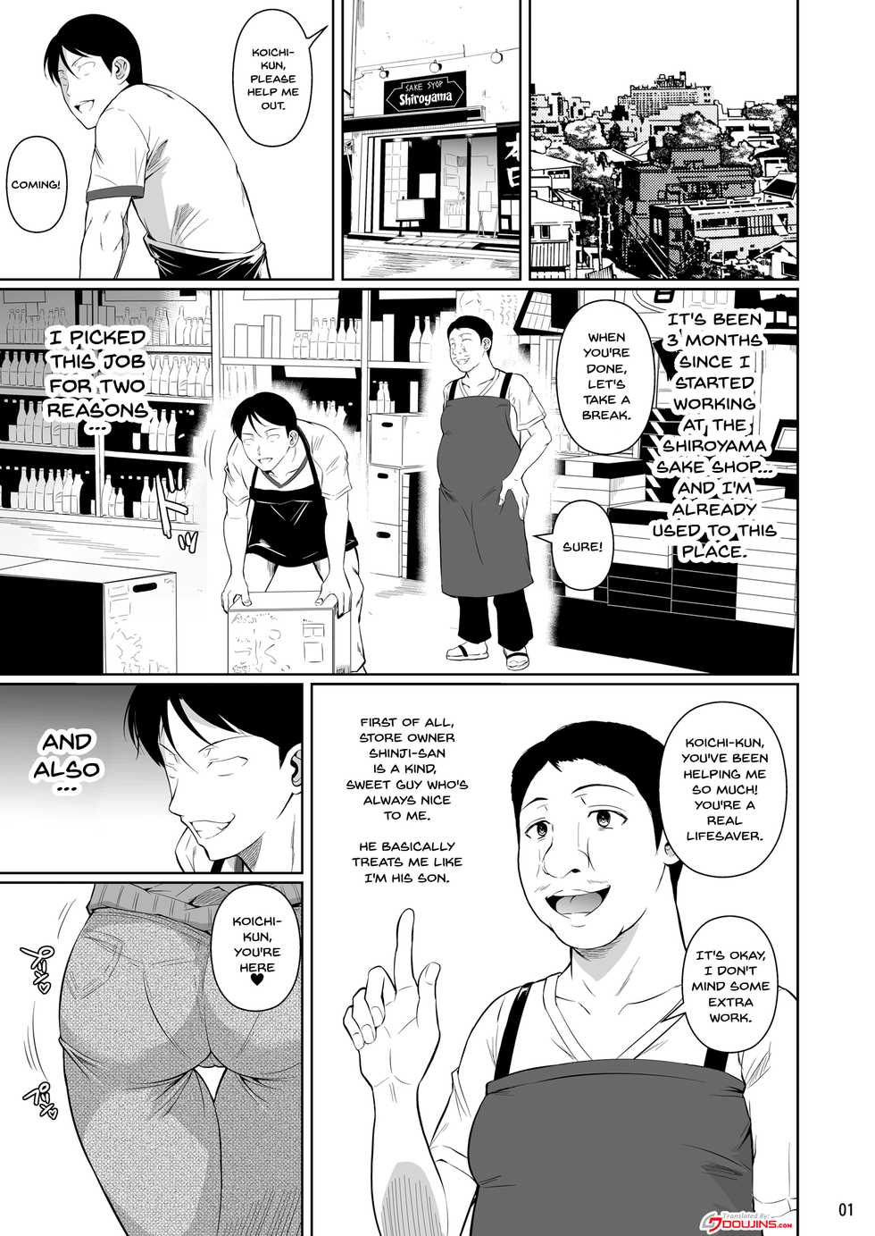 [Shoot The Moon (Fuetakishi)] Shoutengai no Ana Zuma-tachi | The Downtown Shopping Street's Wife's Holes [English] {Doujins.com} [Digital] - Page 2