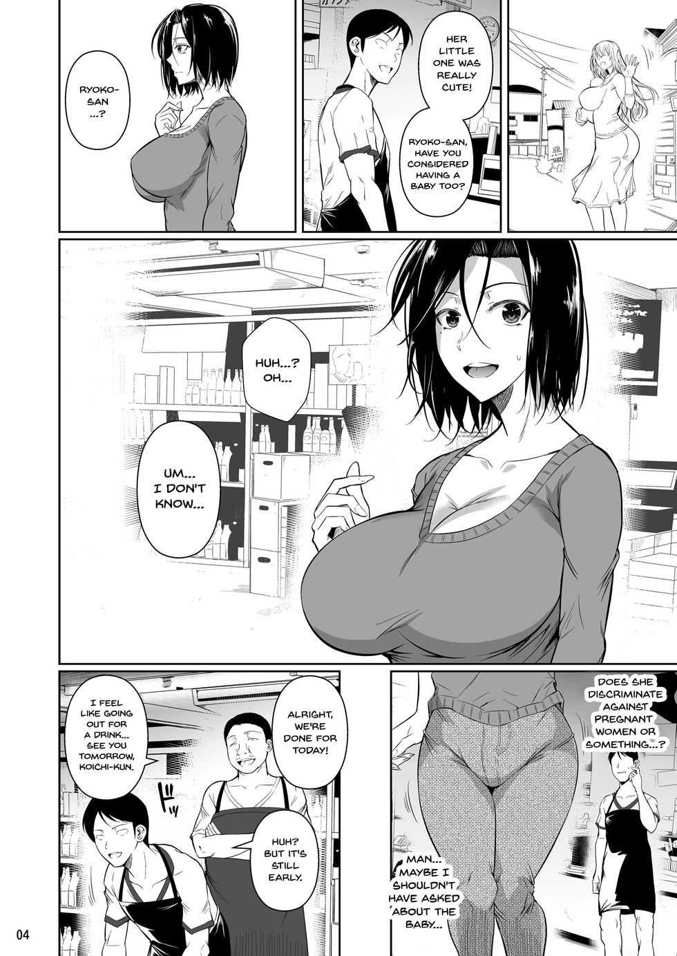 [Shoot The Moon (Fuetakishi)] Shoutengai no Ana Zuma-tachi | The Downtown Shopping Street's Wife's Holes [English] {Doujins.com} [Digital] - Page 5