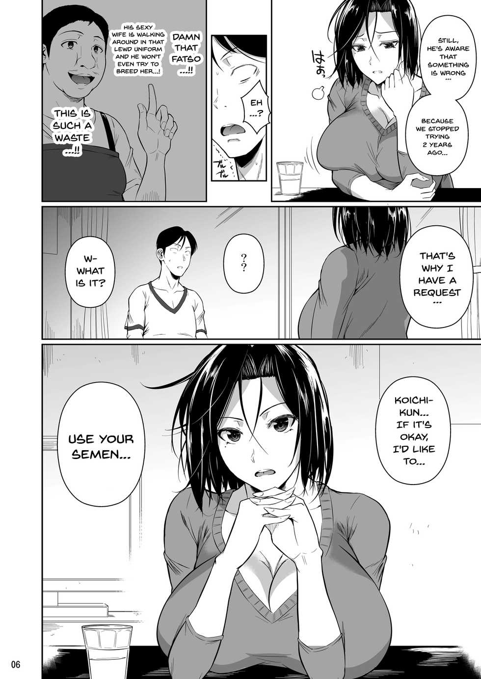 [Shoot The Moon (Fuetakishi)] Shoutengai no Ana Zuma-tachi | The Downtown Shopping Street's Wife's Holes [English] {Doujins.com} [Digital] - Page 7