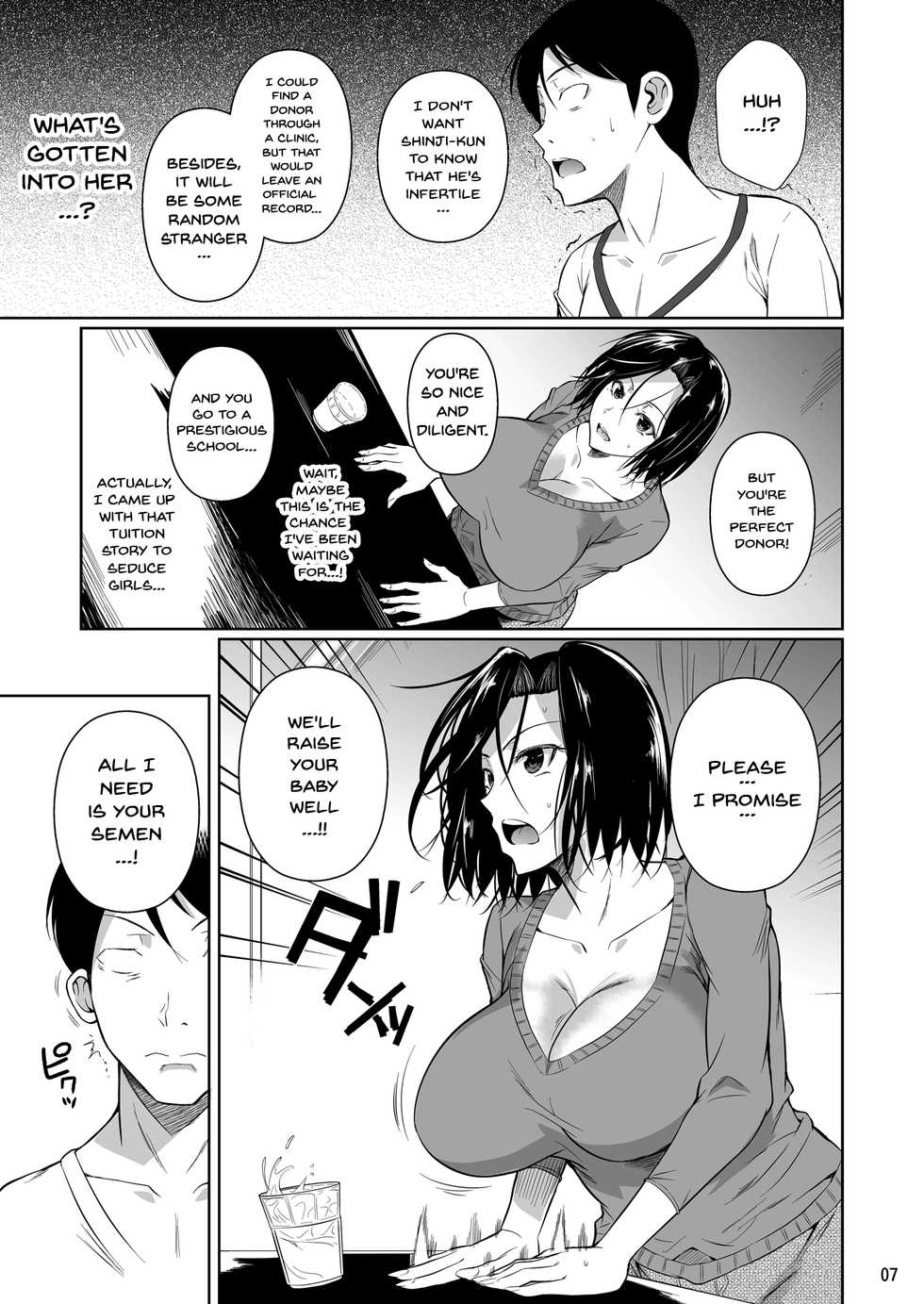 [Shoot The Moon (Fuetakishi)] Shoutengai no Ana Zuma-tachi | The Downtown Shopping Street's Wife's Holes [English] {Doujins.com} [Digital] - Page 8