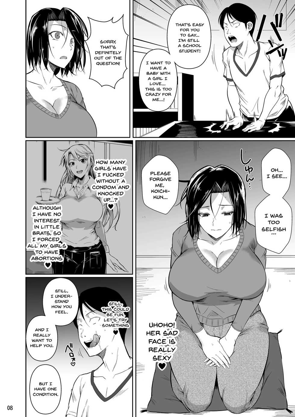 [Shoot The Moon (Fuetakishi)] Shoutengai no Ana Zuma-tachi | The Downtown Shopping Street's Wife's Holes [English] {Doujins.com} [Digital] - Page 9