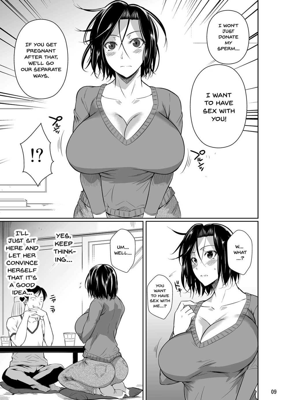 [Shoot The Moon (Fuetakishi)] Shoutengai no Ana Zuma-tachi | The Downtown Shopping Street's Wife's Holes [English] {Doujins.com} [Digital] - Page 10