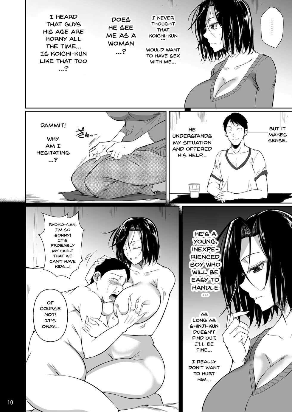 [Shoot The Moon (Fuetakishi)] Shoutengai no Ana Zuma-tachi | The Downtown Shopping Street's Wife's Holes [English] {Doujins.com} [Digital] - Page 11