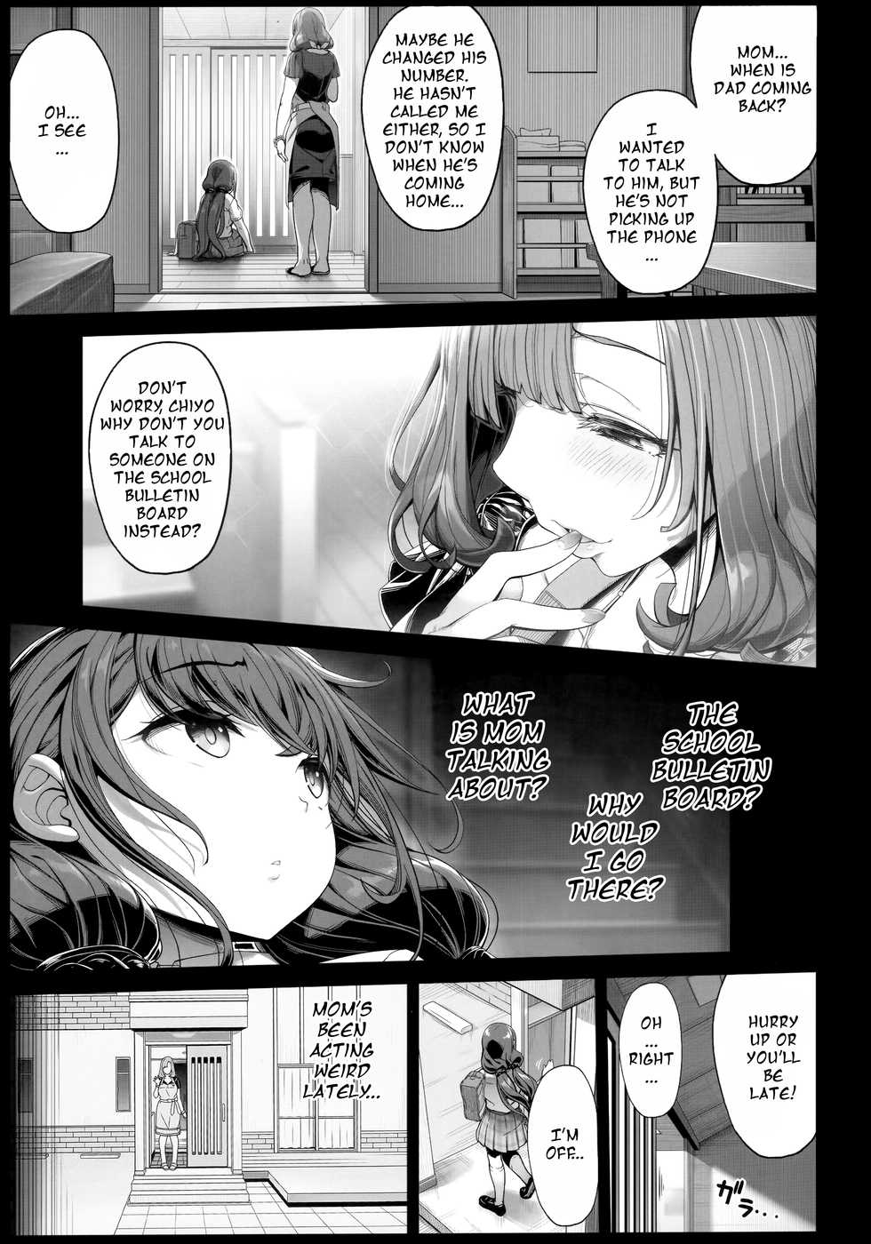 (COMIC1☆16) [Kirintei (Kirin Kakeru)] Tanetsuke Oji-san no JC Sennou Appli | An Old Guy's Schoolgirl Hypno App [English] {Doujins.com} - Page 2