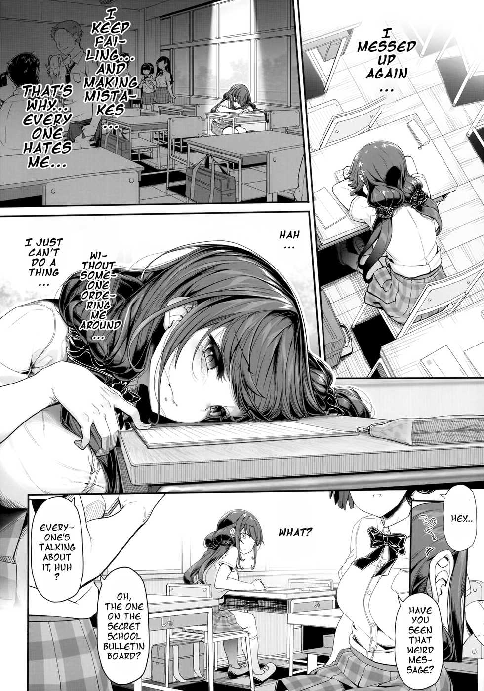 (COMIC1☆16) [Kirintei (Kirin Kakeru)] Tanetsuke Oji-san no JC Sennou Appli | An Old Guy's Schoolgirl Hypno App [English] {Doujins.com} - Page 5