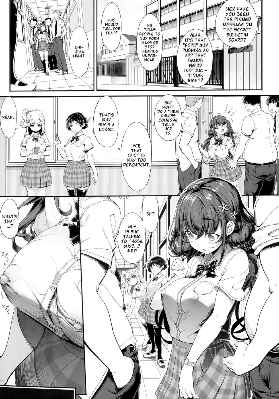 (COMIC1☆16) [Kirintei (Kirin Kakeru)] Tanetsuke Oji-san no JC Sennou Appli | An Old Guy's Schoolgirl Hypno App [English] {Doujins.com} - Page 8