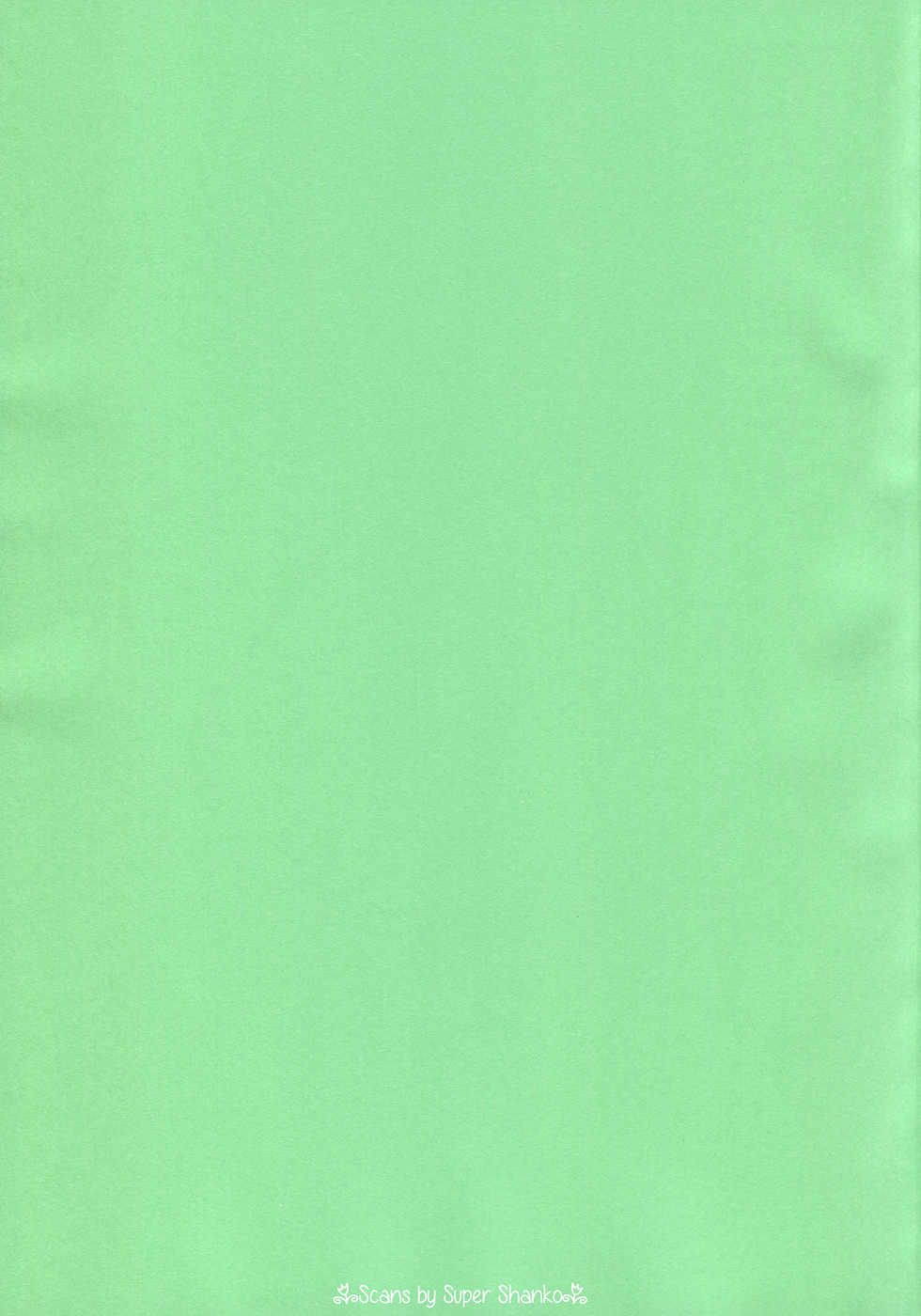 (C93) [Sakuri Uchuu Model (yamaori)] Sokuochi Souryuu (Kantai Collection -KanColle-) [English] {Hennojin} - Page 2