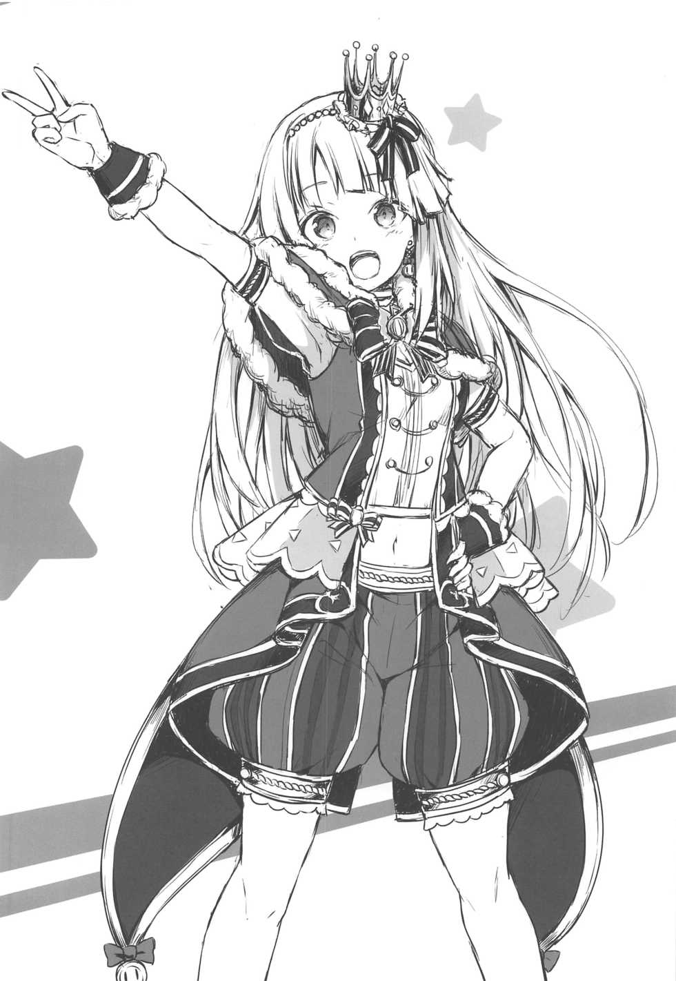 (C97) [Tuned by AIU (Aiu)] HONEY SCORE (BanG Dream!) - Page 19