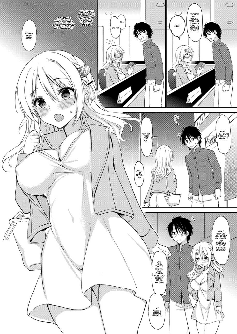[PigPanPan (Ikura Nagisa)] Izon Taishitsu na Yandere Kanojo wa Ore no Iinari [English] [Kafka] [Digital] - Page 6