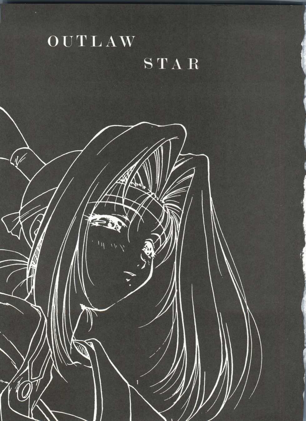 (C55) [Hime Club (Kirikaze, Koumori Kaijin)] Genei (Angel Links, Outlaw Star) - Page 3