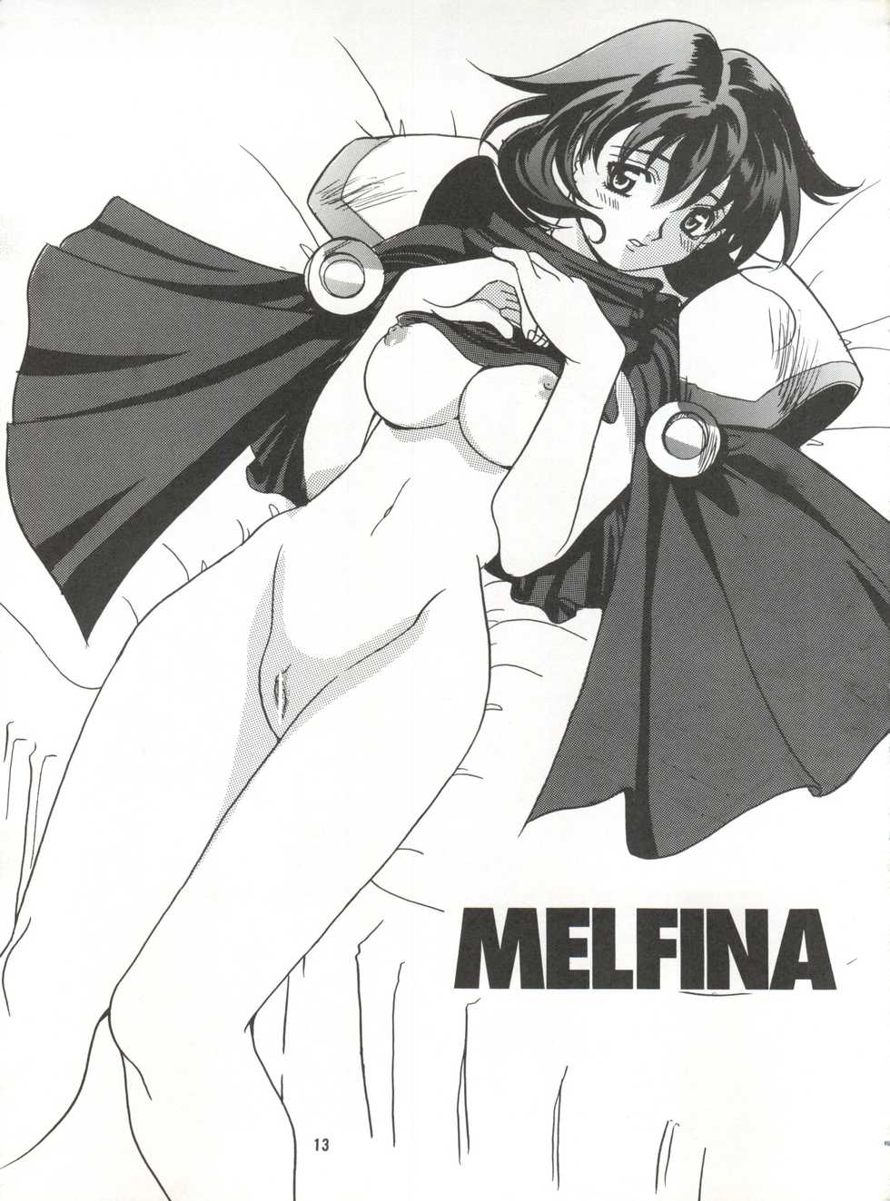 (C55) [Hime Club (Kirikaze, Koumori Kaijin)] Genei (Angel Links, Outlaw Star) - Page 15