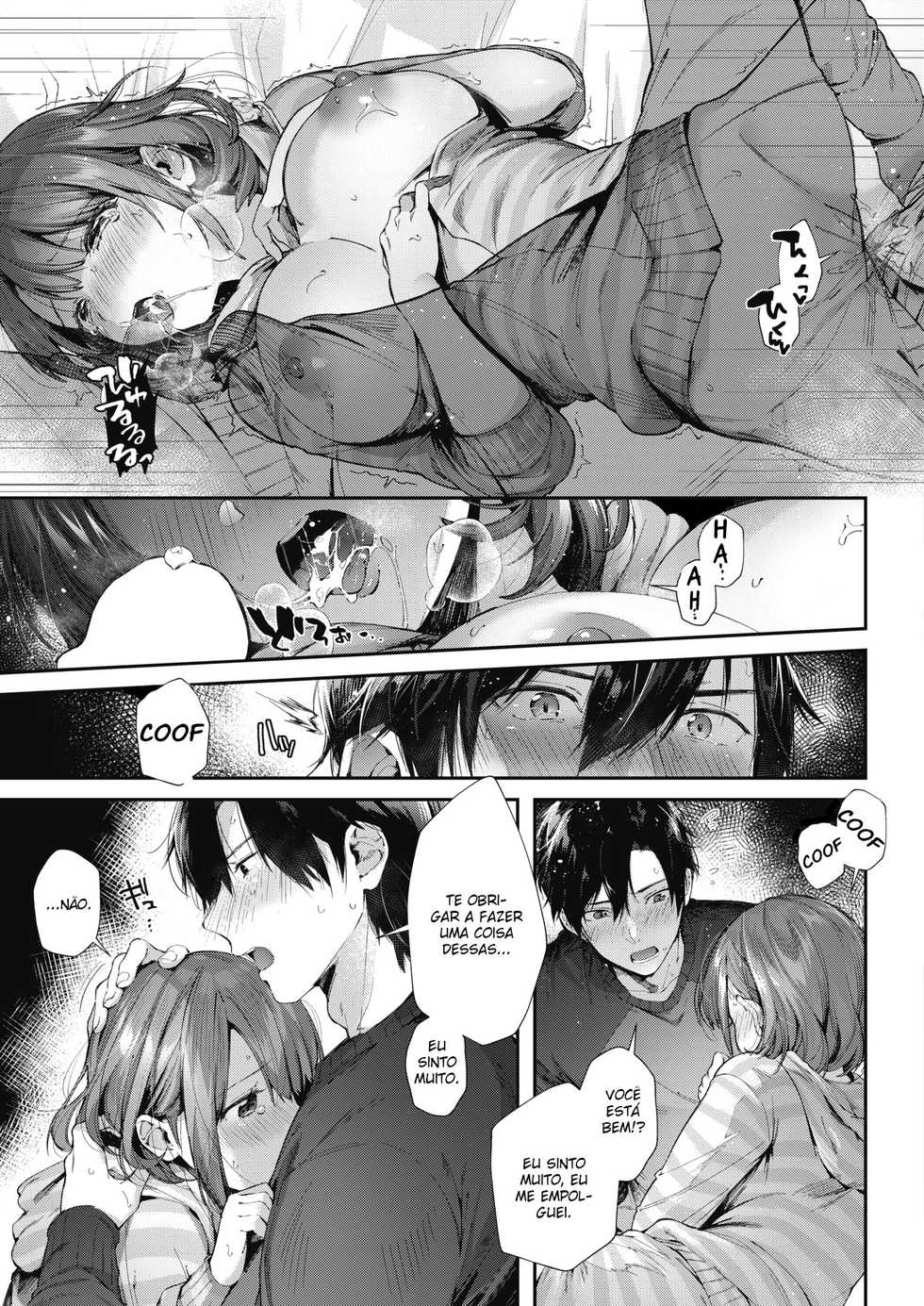 [Suihei Sen] Teryouri to Koigokoro (Kiss Hug) [Portuguese-BR] [Nonono Fansub] - Page 15