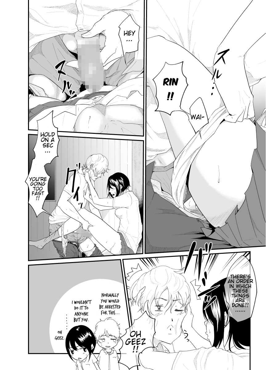 [Monochroid] Triangle [English] [Kenren] [Digital] - Page 9