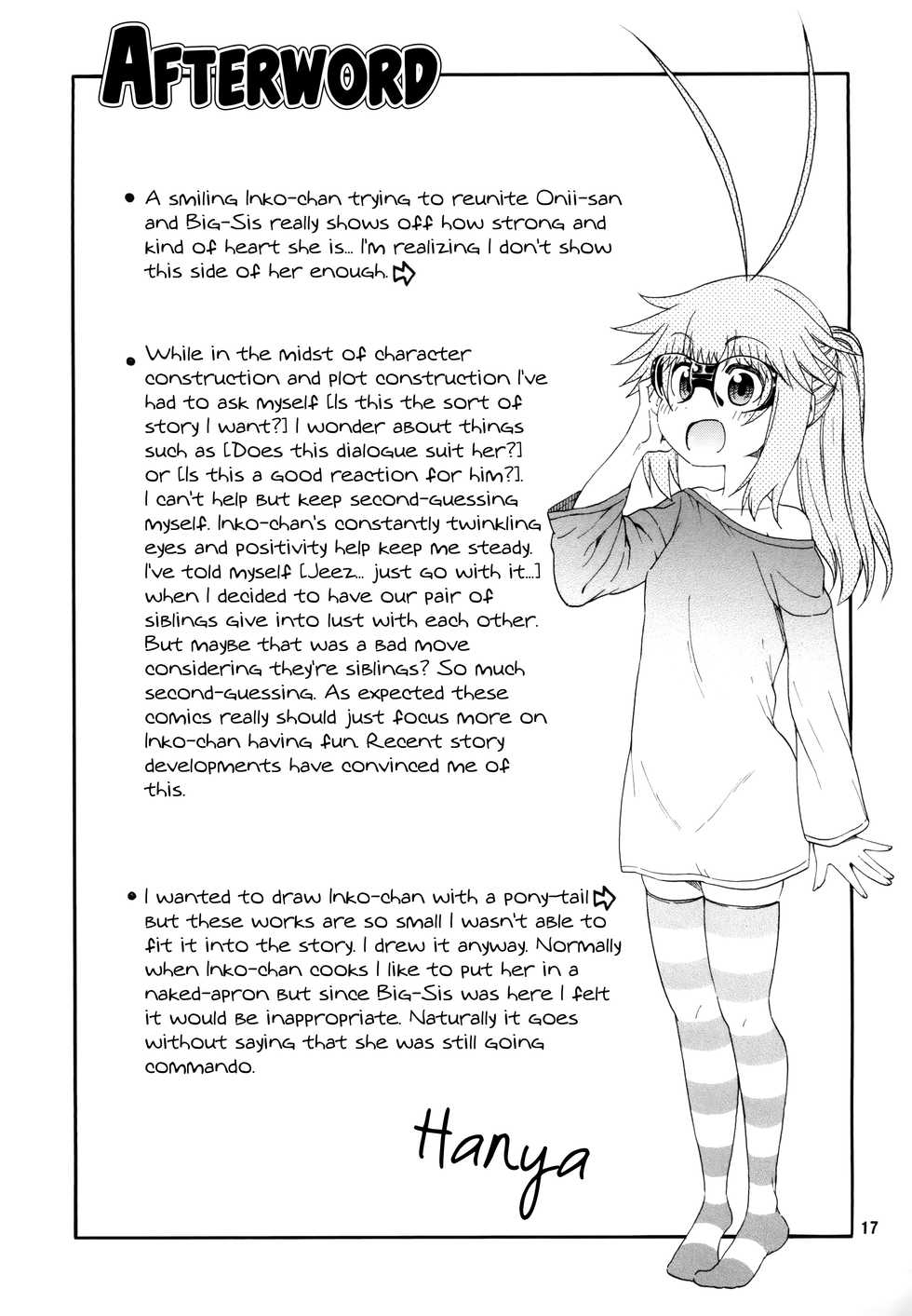 [Hanya Yashiki (Hanya)] Yobae Inko-chan S3 | Nightcrawler Inko-chan S3 [English] {Mistvern + Bigk40k} [Digital] - Page 17