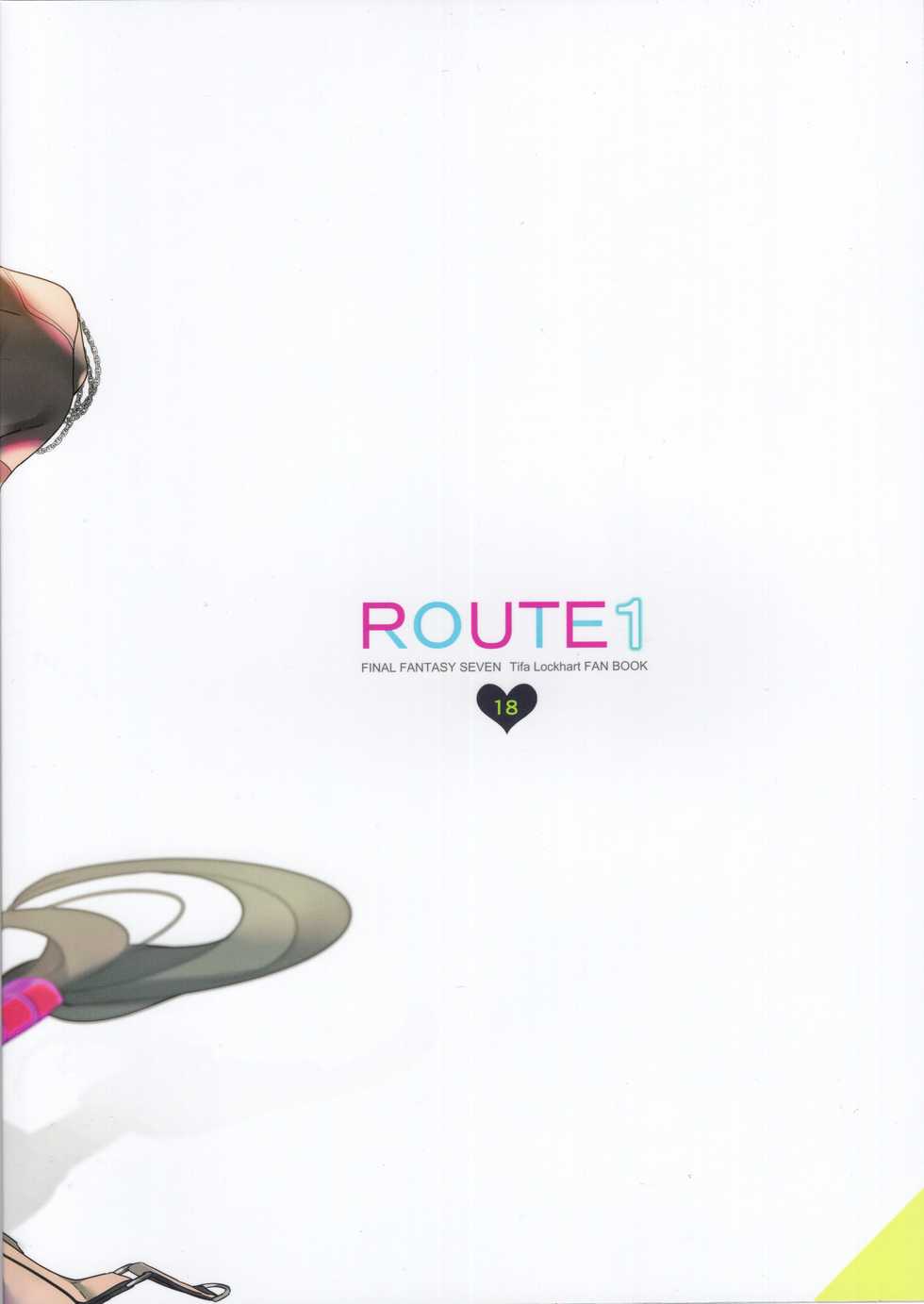 (C97) [ROUTE1 (Taira Tsukune)] Tantalizing Two Gil (Final Fantasy VII) [English] [CrowKarasu] - Page 26