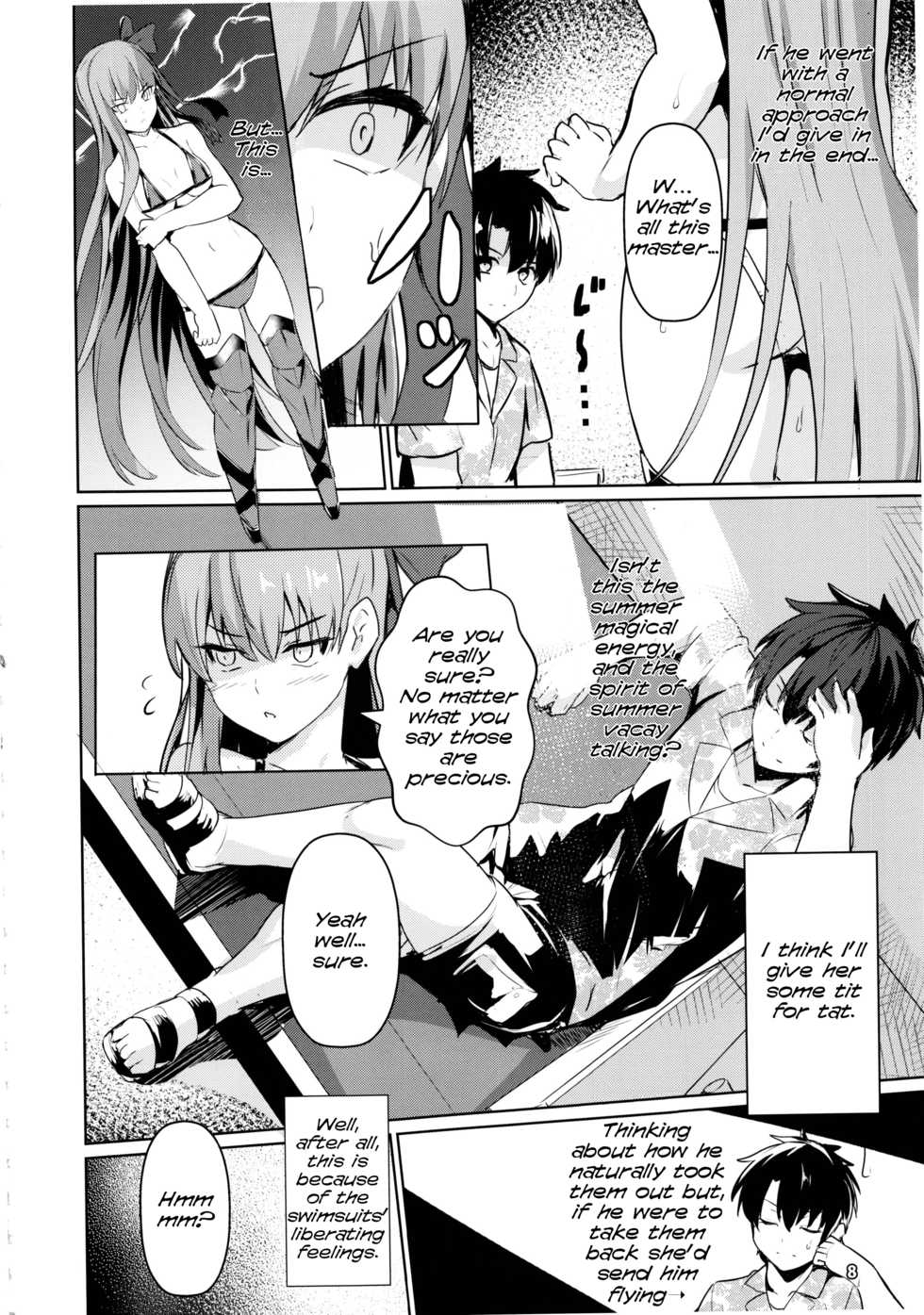 (C97) [Ohanabatake (Siseki Hirame)] Sabahon in case of Meltryllis | Servant Fanbook in case of Meltryllis (Fate/Grand Order) [English] {Awesome Sauce} - Page 9
