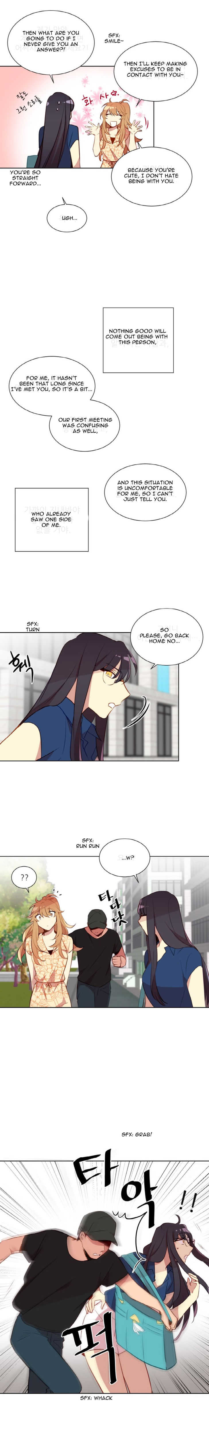 [Yulseo] Two Lives in the Same House Ch. 1-24 [English] - Page 25